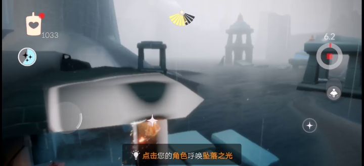 bug永远不修🙃截图