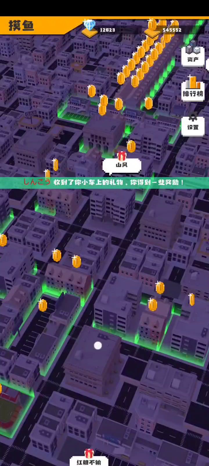 动工第五天，万米长城二期工程进度一览截图