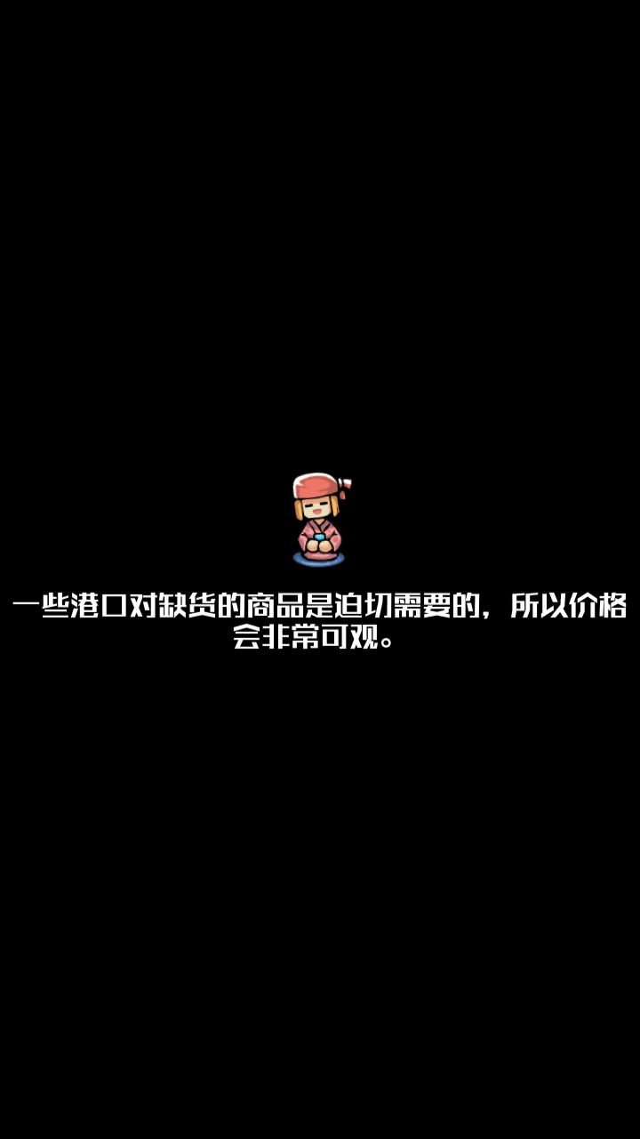 不想玩了，不想玩了，咋换都会被打死。激光程度太细了打不到，肉搏船别说了，都是送的上错号了。截图