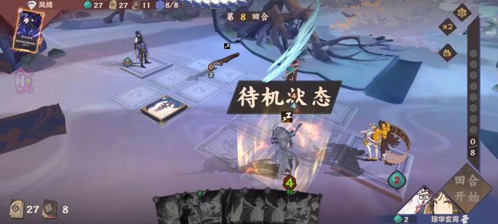 【05期素材】让你见识下什么叫真正的“千鬼搬运”截图