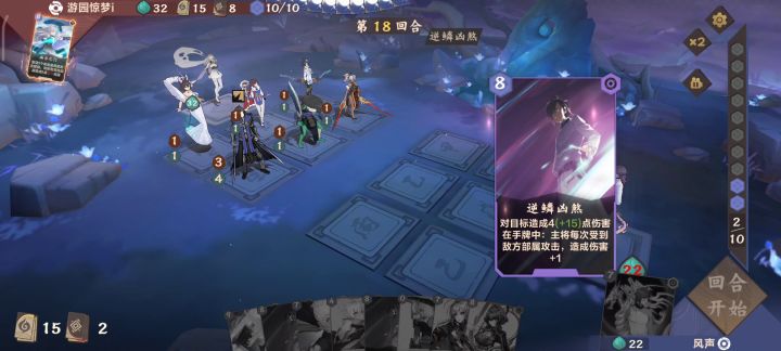 [05期素材]截图