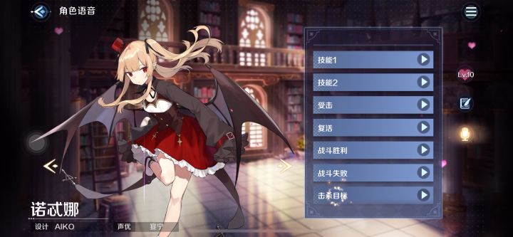 啊这……截图