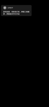 新的游戏宣传视频，群里玩家录制的，挺好看的，将作为游戏的首页推荐视频