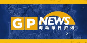 11月18日的狮子座流星雨，漫天星河你将与谁携手共赏！