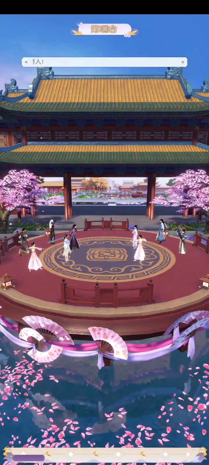 试玩试玩截图