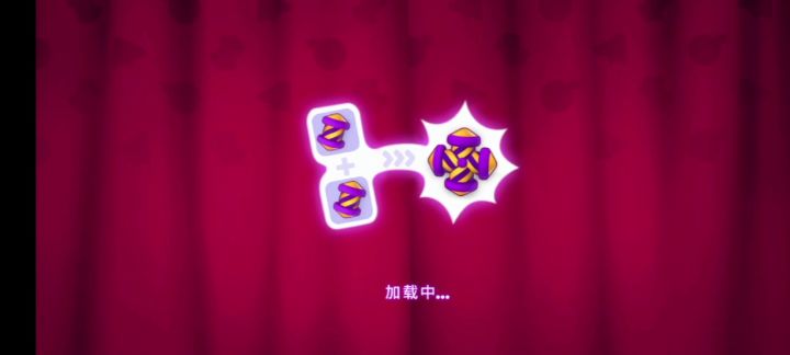 《梦幻家园🏠》关卡1840截图