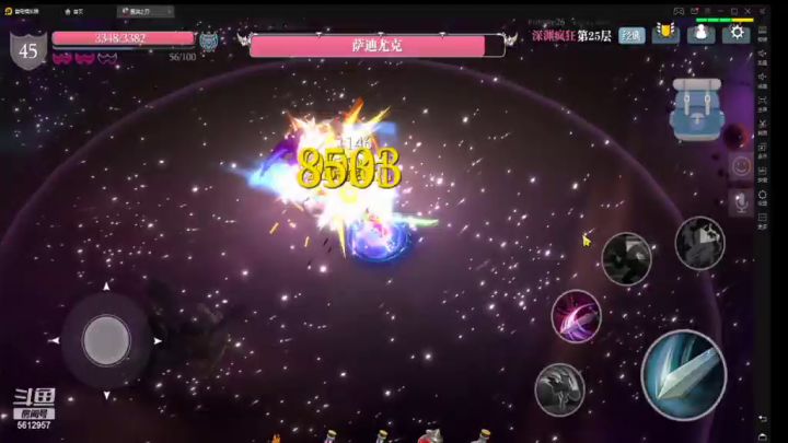 站撸疯狂。抽筋力盾真快乐。 2截图
