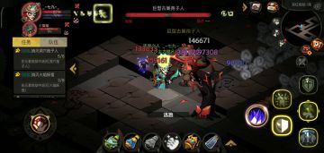 难民剑盾单刷元素炼狱一攻略（持久流）