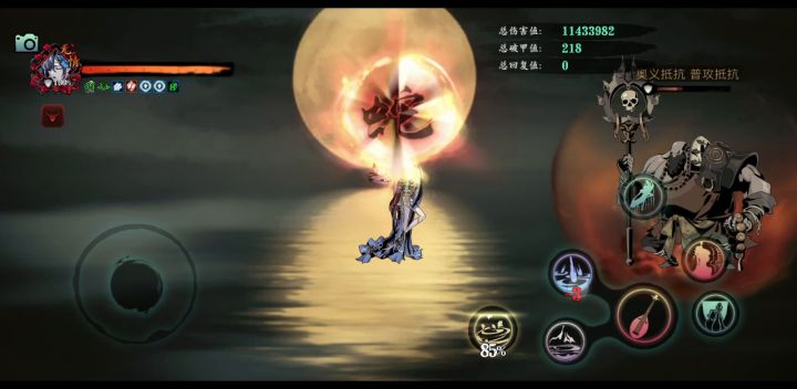 60级绿武bug 圣音篇截图