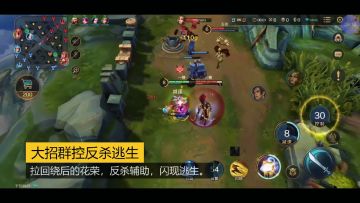 【三合一秘籍】一篇精通“1秒11刀”最全乌雅攻略
