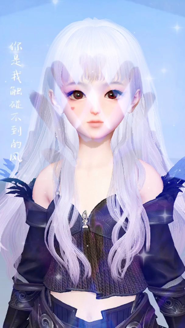 带着自己女儿前来冒泡🙄截图