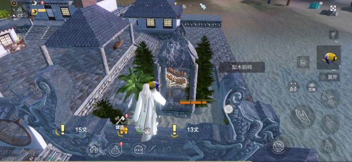 周日的一天,肝死了,目标是三个家园合一起截图