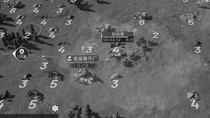 游侠工具人赵小云,惨遭女神围剿!截图
