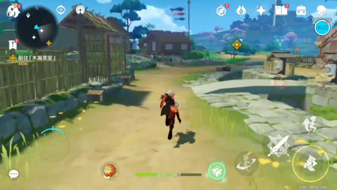 《大姐姐》截图