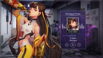 【新版本】11/12曝光  十年 希瑟拉&利黛琳的广播语音包 1