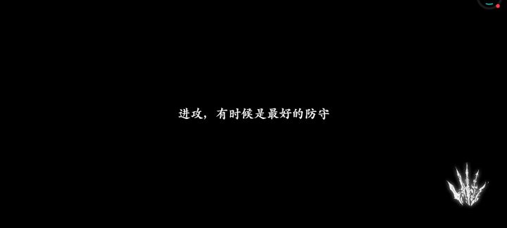 昨天没钥匙没体验到，今天感觉就这！截图