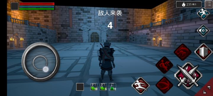 小钢骑VS炎骑截图