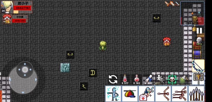 1.22版本Hardcore模式疯狂难度通关之路西法截图