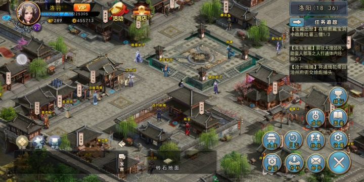 阿星技能可以提升速度的bug截图