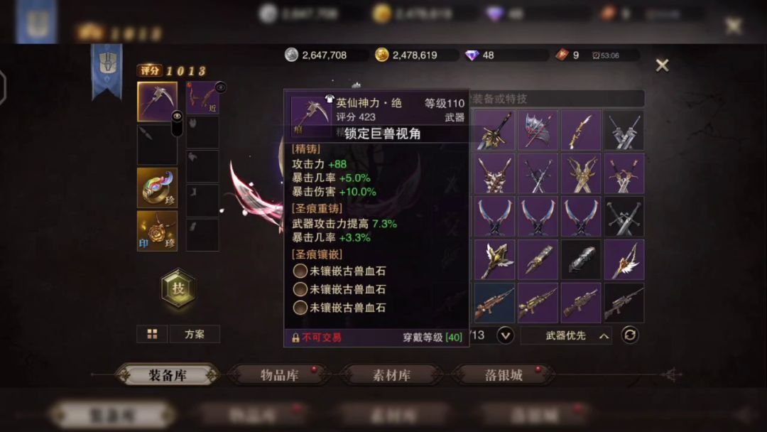 video-1789095