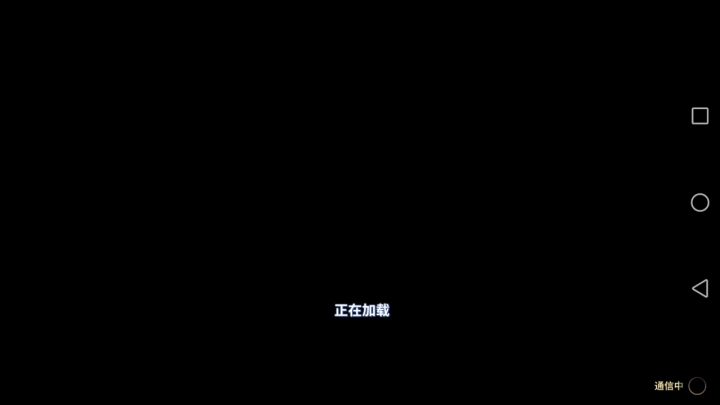 不知道偷了刘武周什么东西反正他瞬间就没伤害了！！截图