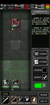 关于新年活动热点怪简单打法以及黑骑武器的简单介绍攻略