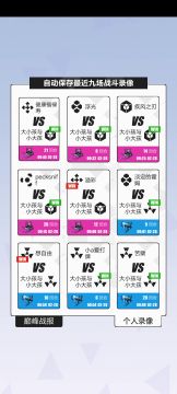 新手卡组推荐，便宜又强的威吓牌组。