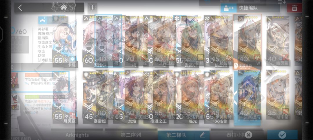 video-1796258
