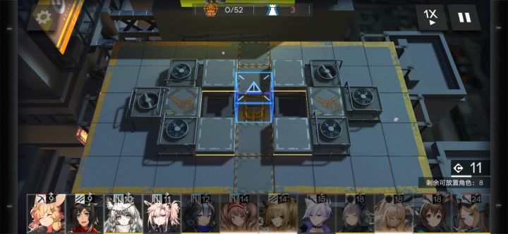2-9截图