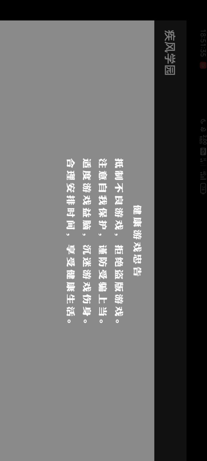 热乎的。先给大家放点东西截图