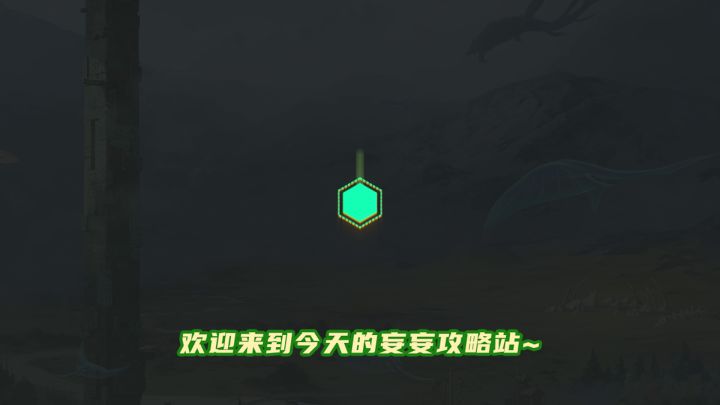 【妄妄攻略第19期】宠物升级、资质与技能介绍截图