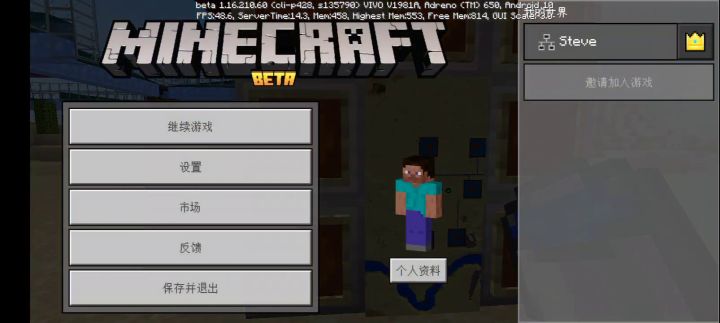 求助。截图