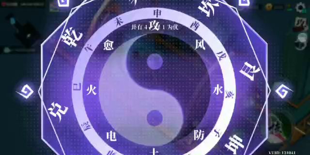 在180层一鞭500万？跟随风的指引吧!最详细的攻爆流风2攻略截图