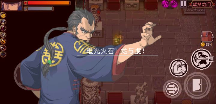 一拳干瓦阿修罗！一拳两万！小老板他又来了！截图