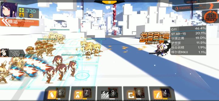 三星妖精 单轮击杀百合铃 单铁血支援截图