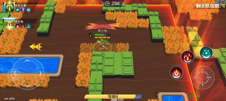 坦克赵子龙1V7截图