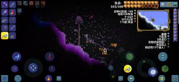 中期召唤师武器冰寒长鞭，获得方法