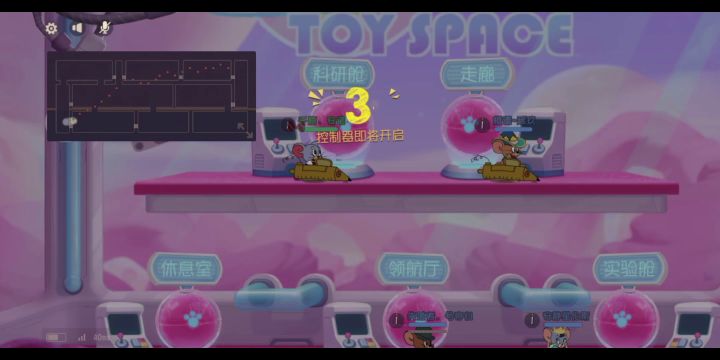 火箭筒泰菲就一定不厉害吗截图