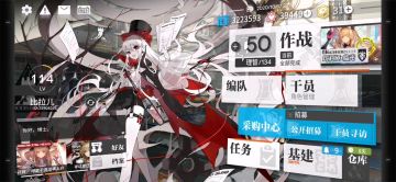 BillAser的反击！ MN-8 无六星 无精二攻略视频