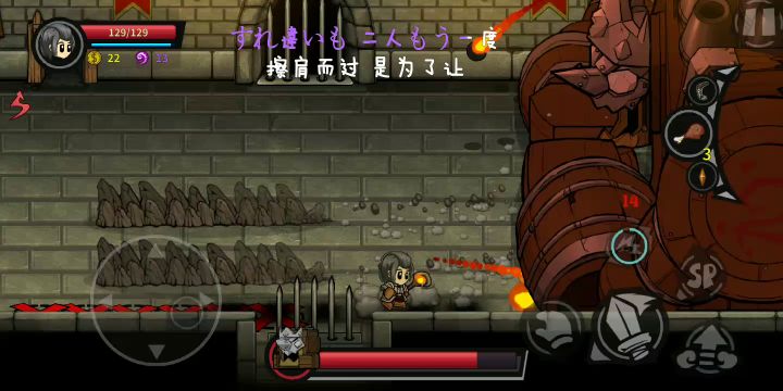 哥.布林.兹拉boss无伤,boss攻击太单一,还有卡的地方,谁都可以无伤。。截图