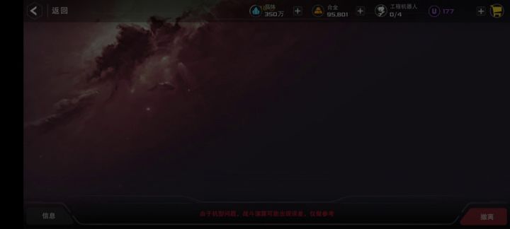 初次发帖,分享些经验,多多包涵~截图