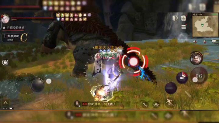 5星金大锤物理大剑血战幻境10层截图