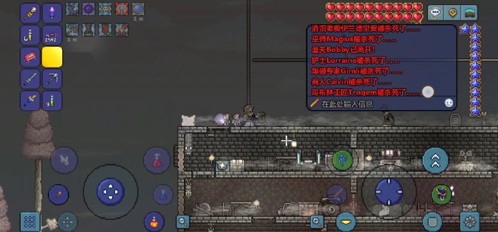 。。。。截图