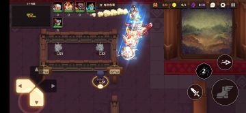 噩梦世界三攻略