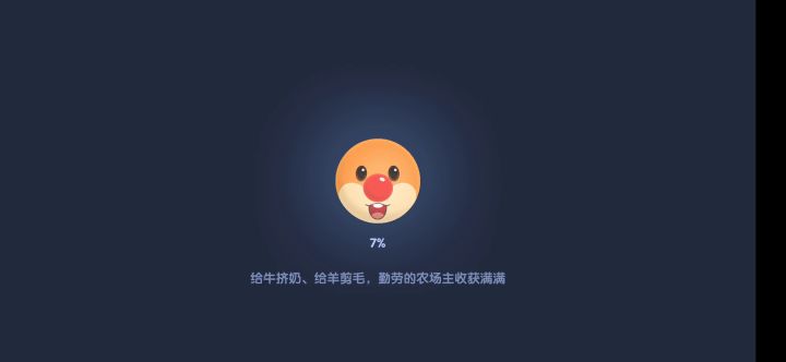 老摩尔建筑师了我属于是截图
