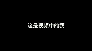 我玩人类的真实情况（简直不要太真实）