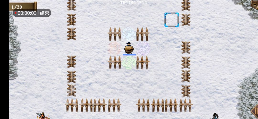 无尽最简单的一关截图