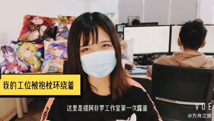 《方舟之旅》首发最后通知~ 敲黑板!!! 叮 叮叮叮 叮叮。截图