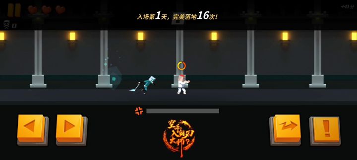 真正的大师,让你两只手都能打赢你截图