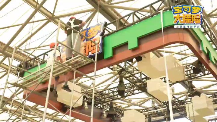 方可乐主题展CJ首秀!现场火爆 全员皮卡丘截图